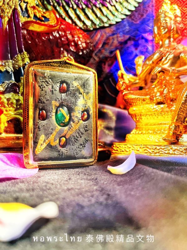 【蝶王古巴吉士納佛曆2563年象鼻財神】