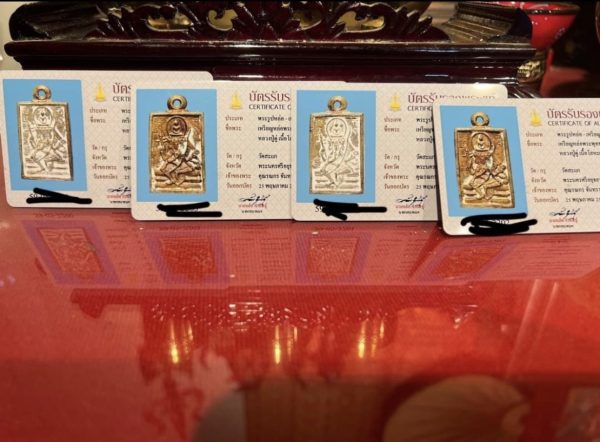 【瓦撒給 龍普Doo /LP DOO/龍普魯/龍普篤 2522 四面神(四面佛) (黃/紅銅)完美品項】