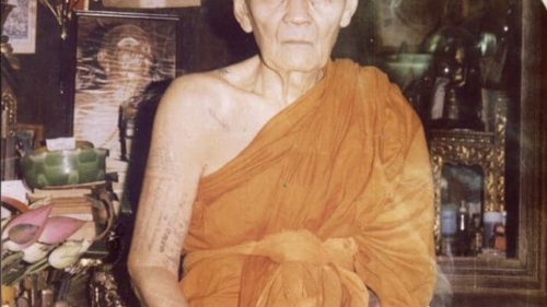 【瓦撒給 龍普Doo /LP DOO/龍普魯/龍普篤 2522 四面神(四面佛) (黃/紅銅)完美品項】