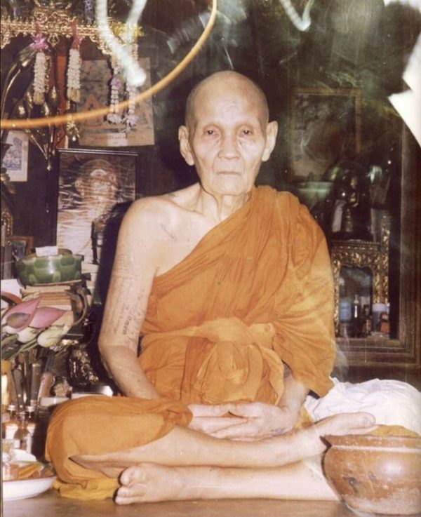 【瓦撒給 龍普Doo /LP DOO/龍普魯/龍普篤 2522 四面神(四面佛) (黃/紅銅)完美品項】