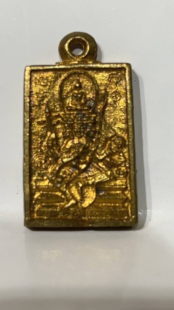 【瓦撒給 龍普Doo /LP DOO/龍普魯/龍普篤 2522 四面神(四面佛) (黃/紅銅)完美品項】