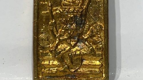 【瓦撒給 龍普Doo /LP DOO/龍普魯/龍普篤 2522 四面神(四面佛)】