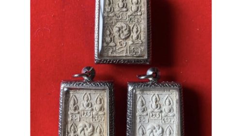 【阿贊奴師父 龍普布 鬼兵五方佛】