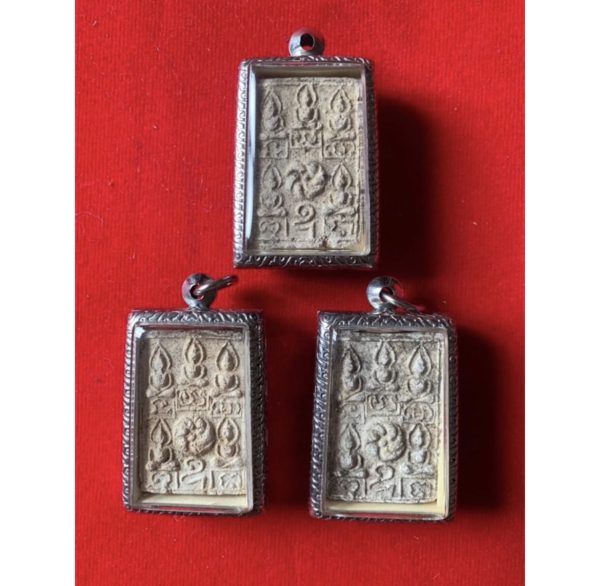 【阿贊奴師父 龍普布 鬼兵五方佛】