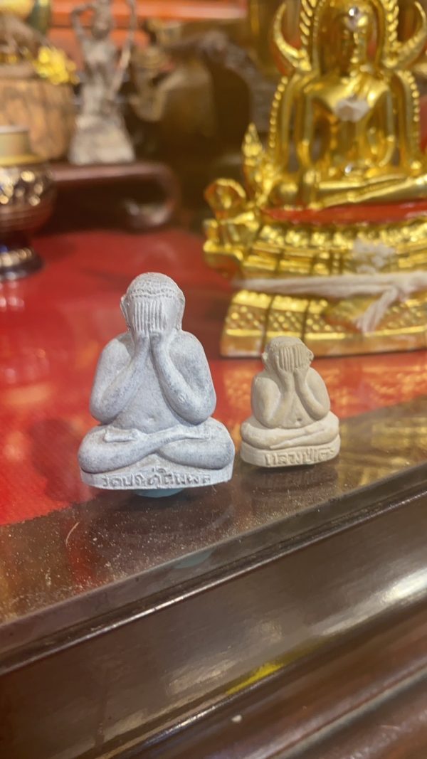 【龍婆多2521篤格打曳(大模)】