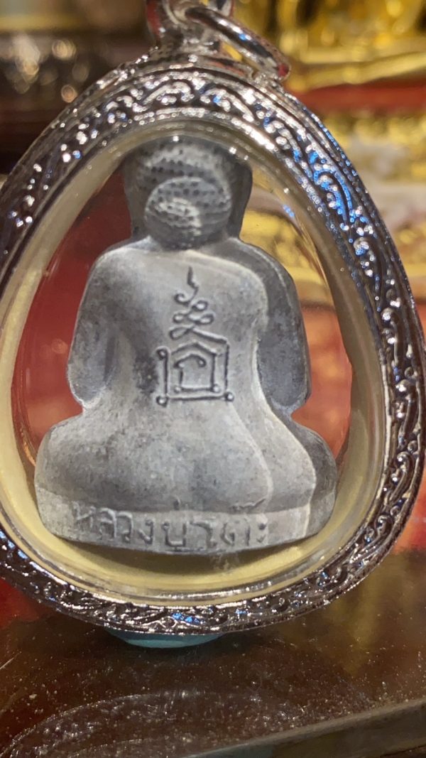 【🇹🇭龍婆多2521篤格打曳(大模)碰幣蘭必打立尊】