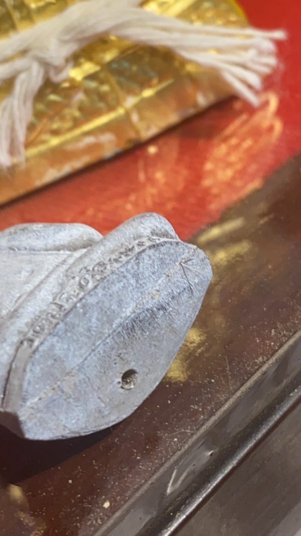 【龍婆多2521篤格打曳(大模)】