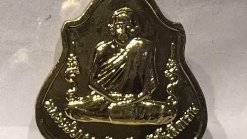 【龍婆貴 哈奴曼自身 第三期 佛曆2521 包真金外殼】