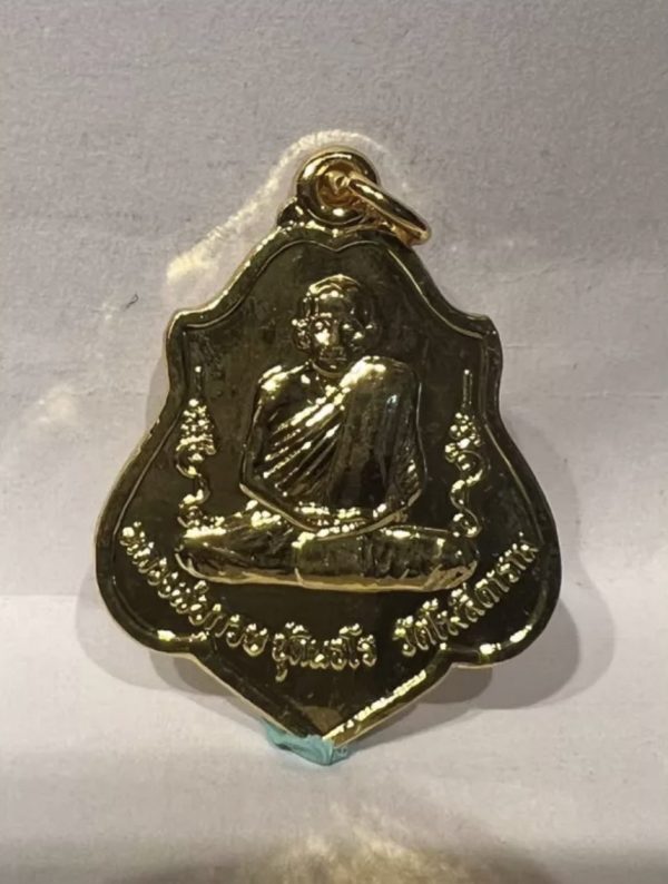 【龍婆貴 哈奴曼自身 第三期 佛曆2521 包真金外殼】