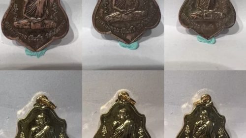 【龍婆貴 哈奴曼自身 第三期 佛曆2521 包真金外殼 限量20000杖】