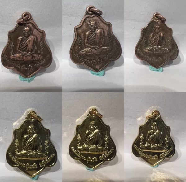 【龍婆貴 哈奴曼自身 第三期 佛曆2521 包真金外殼 限量20000杖】