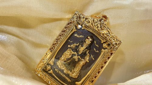 【阿贊蘇斌 派媚燙康-特別版】